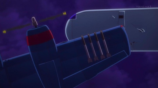 戦翼のシグルドリーヴァ　７話場面カット012