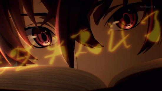 異世界でチート能力を手にした　６話場面カット001