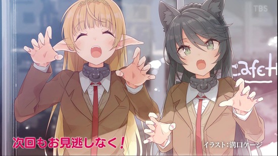 2021年04月09日(Fri)02時00分09秒