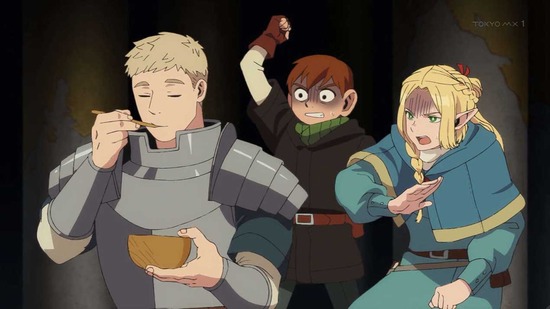 ダンジョン飯 23話場面カット031