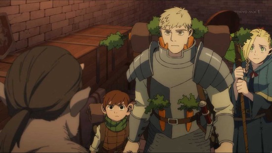 ダンジョン飯 4話場面カット22