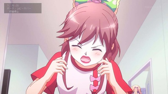 音楽少女 #4場面カット013