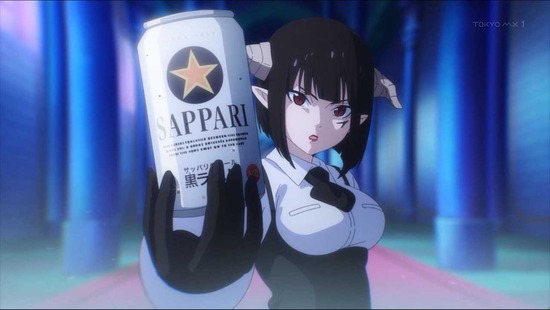 姫様“拷問”の時間です　４話場面カット002