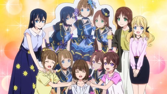 Extreme Hearts 12話場面カット071