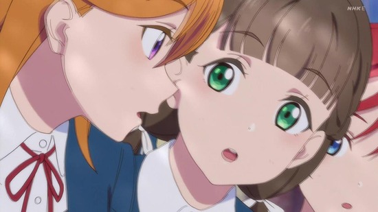 ラブライブ!スーパースター!! 11話場面カット034