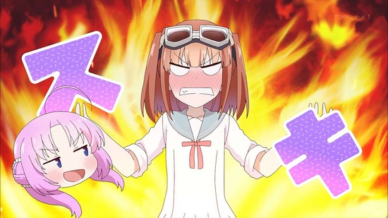 星屑テレパス 7話場面カット33