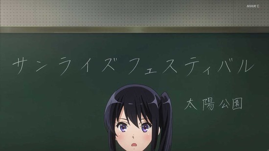 響け！ユーフォニアム３　２話場面カット006