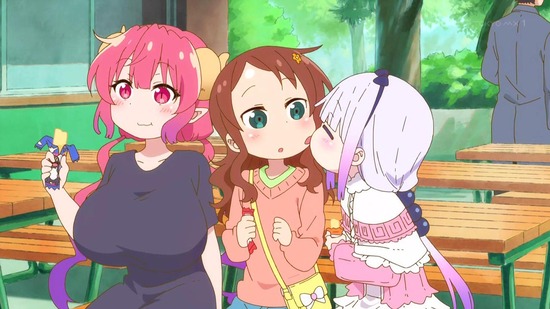 小林さんちのメイドラゴンS 4話場面カット039