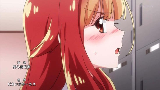 洗い屋さん!~俺とアイツが女湯で!?~ 4話番組カット020