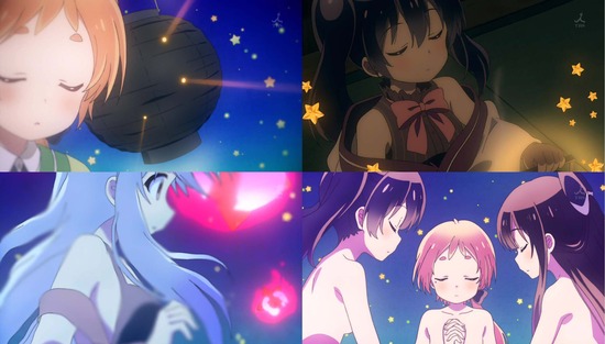 うらら迷路帖 2占場面Sample_010