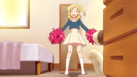 アニマエール！　２話場面カット042