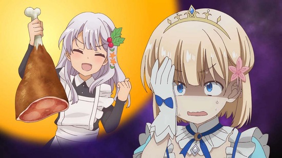 ティアムーン帝国物語 7話場面カット11