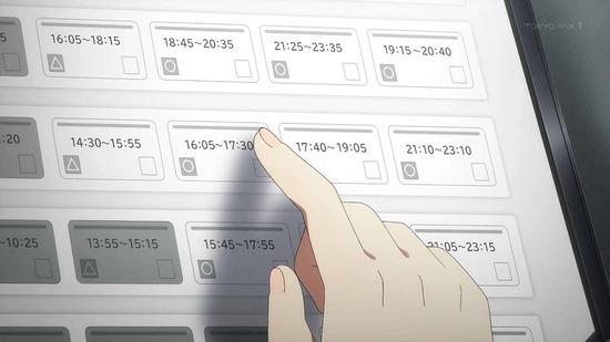 久保さんは僕を許さない 11話場面カット019