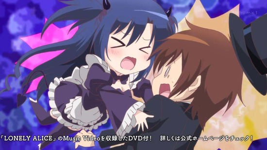 ありすorありす 9話場面カット015
