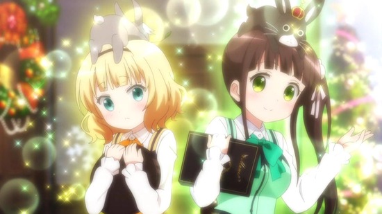 ご注文はうさぎですか? BLOOM 11話場面カット006