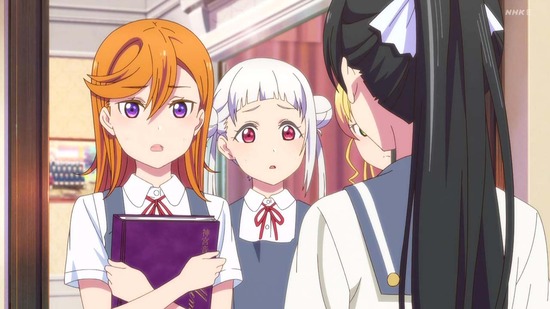 ラブライブ!スーパースター!! 8話場面カット001
