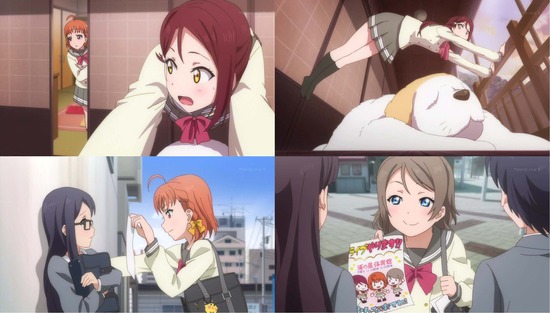 ラブライブ!サンシャイン!! 3話場面カット_003