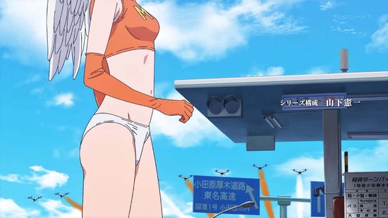 MFゴースト Turn02場面カット003