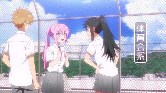 可愛いだけじゃない式守さん 4話場面カット006