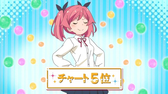 おちこぼれフルーツタルト 8話場面カット054