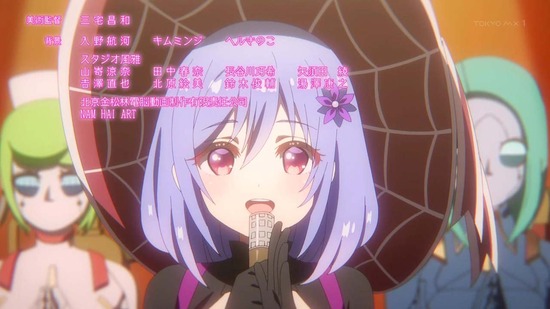 プリマドール 6話場面カット085