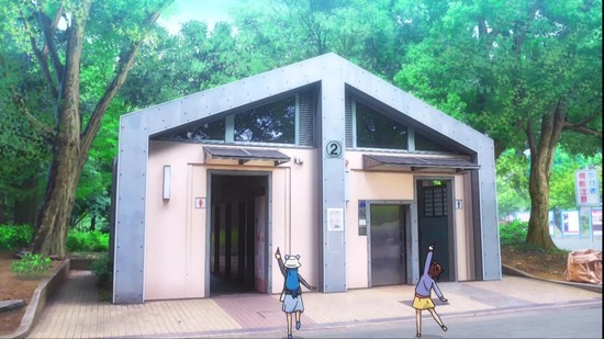 三ツ星カラーズ 11話場面カット021
