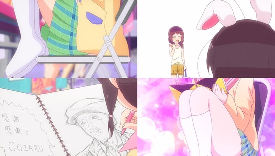 ステラのまほう 6話画像sample1_002