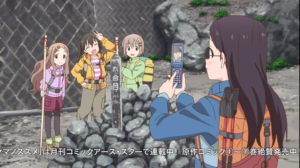 ヤマノススメ セカンドシーズン 新九合目012