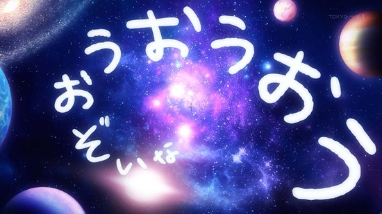 時々ボソッとロシア語でデレる隣のアーリャさん 9話場面カット12