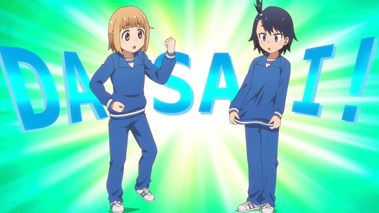 放課後ていぼう日誌 5話場面カット004