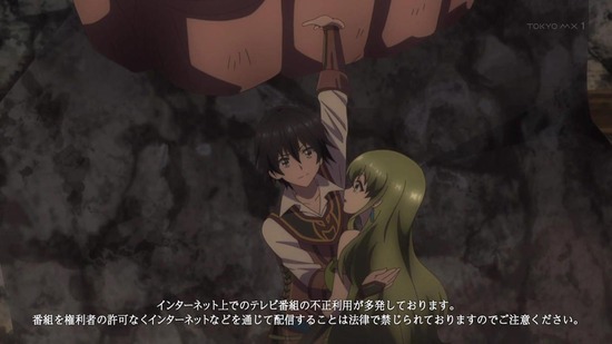 異世界チート魔術師 6話番組カット002