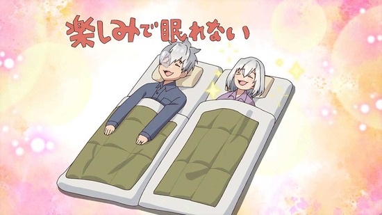 じいさんばあさん若返る 4話場面カット021