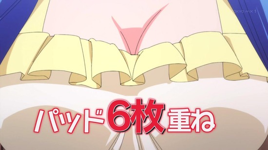 ぼくたちは勉強ができない 12話番組カット012