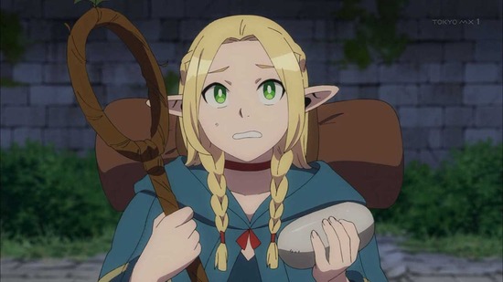 ダンジョン飯　２話場面カット05