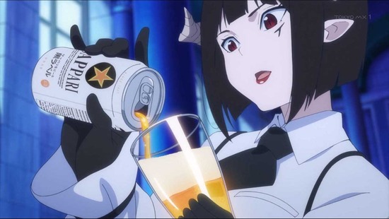 姫様“拷問”の時間です　４話場面カット005