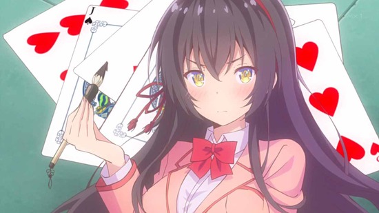 可愛ければ変態でも好きになってくれますか?番組カット018