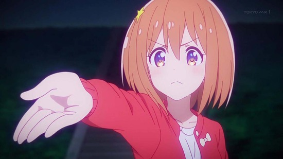 恋する小惑星 2話番組カット022