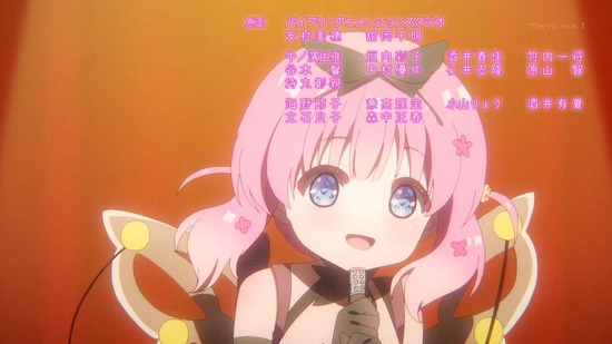 プリマドール 6話場面カット082