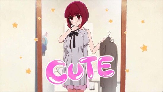 【推しの子】 22話場面カット003