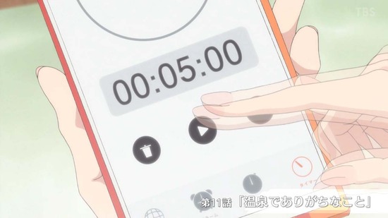 カノジョも彼女 11話場面カット024