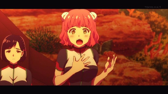 彼方のアストラ 6話番組カット006