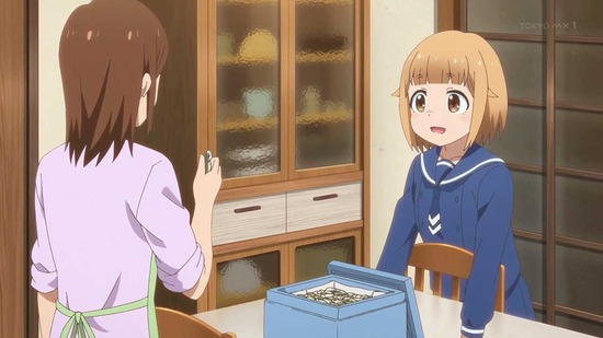 放課後ていぼう日誌 2話場面カット003