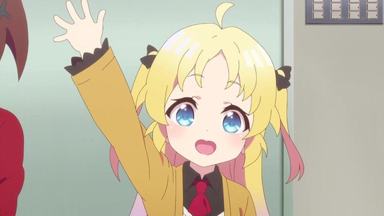 りゅうおうのおしごと! 5話場面カット006