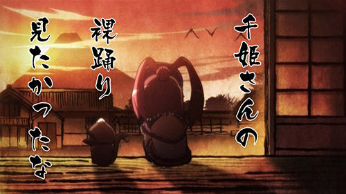 SAMURAI_001.jpg