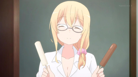 すのはら荘の管理人さん #5場面カット056