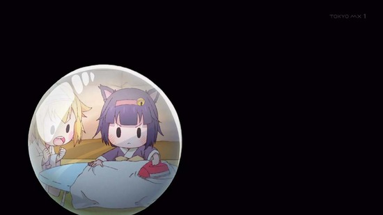社畜さんは幼女幽霊に癒されたい。 4話場面カット021