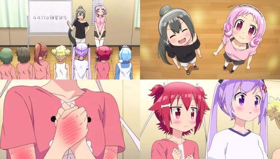 灼熱の卓球娘 5話画像sample1_009