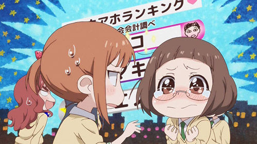 恋愛ラボ 5話