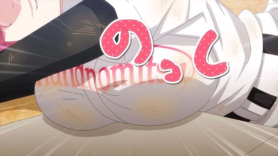 君のことが大大大大大好きな100人の彼女 18話場面カット040