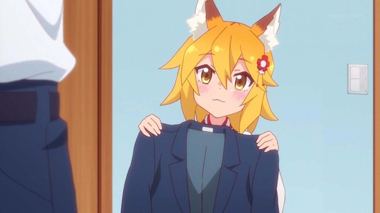 世話やきキツネの仙狐さん 2話番組カット033